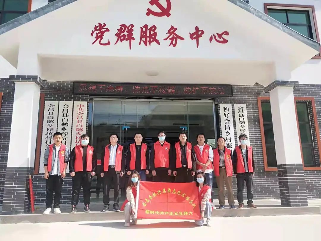 微信图片_20220529161354.jpg 微信图片_20220529161354.jpg