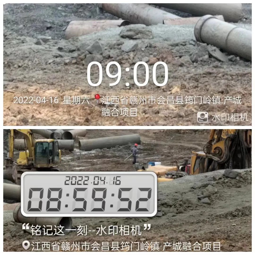 微信图片_20220529155531.jpg 微信图片_20220529155531.jpg