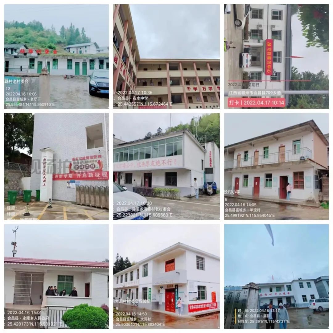 微信图片_20220529155535.jpg 微信图片_20220529155535.jpg